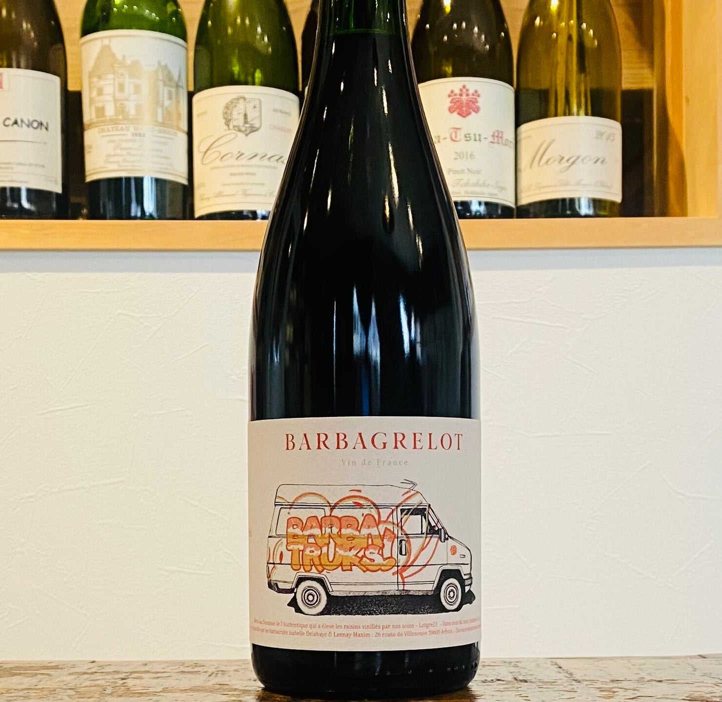 Barbagrelot バルバグレロ【2021】/Les Barbatruks レ・バルバトラクス