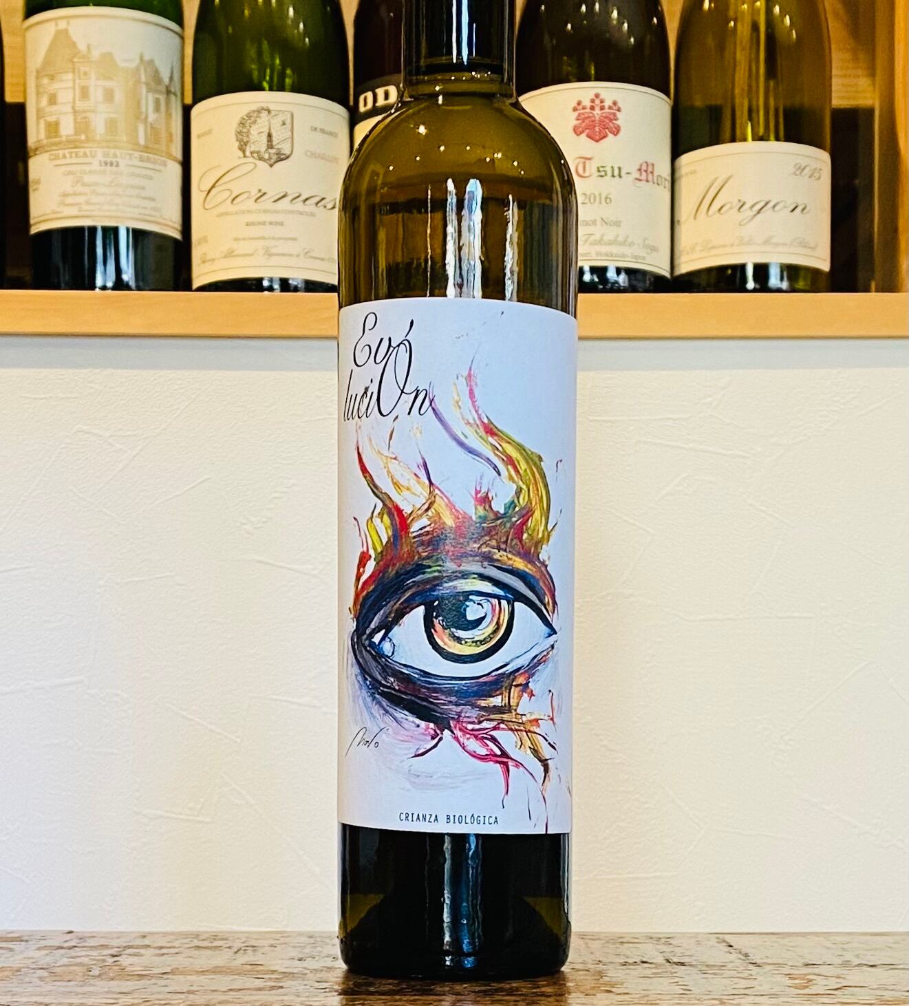 エヴォリュシオン【NV】/Micro Bio Wines ミクロ・ビオ・ワインズ