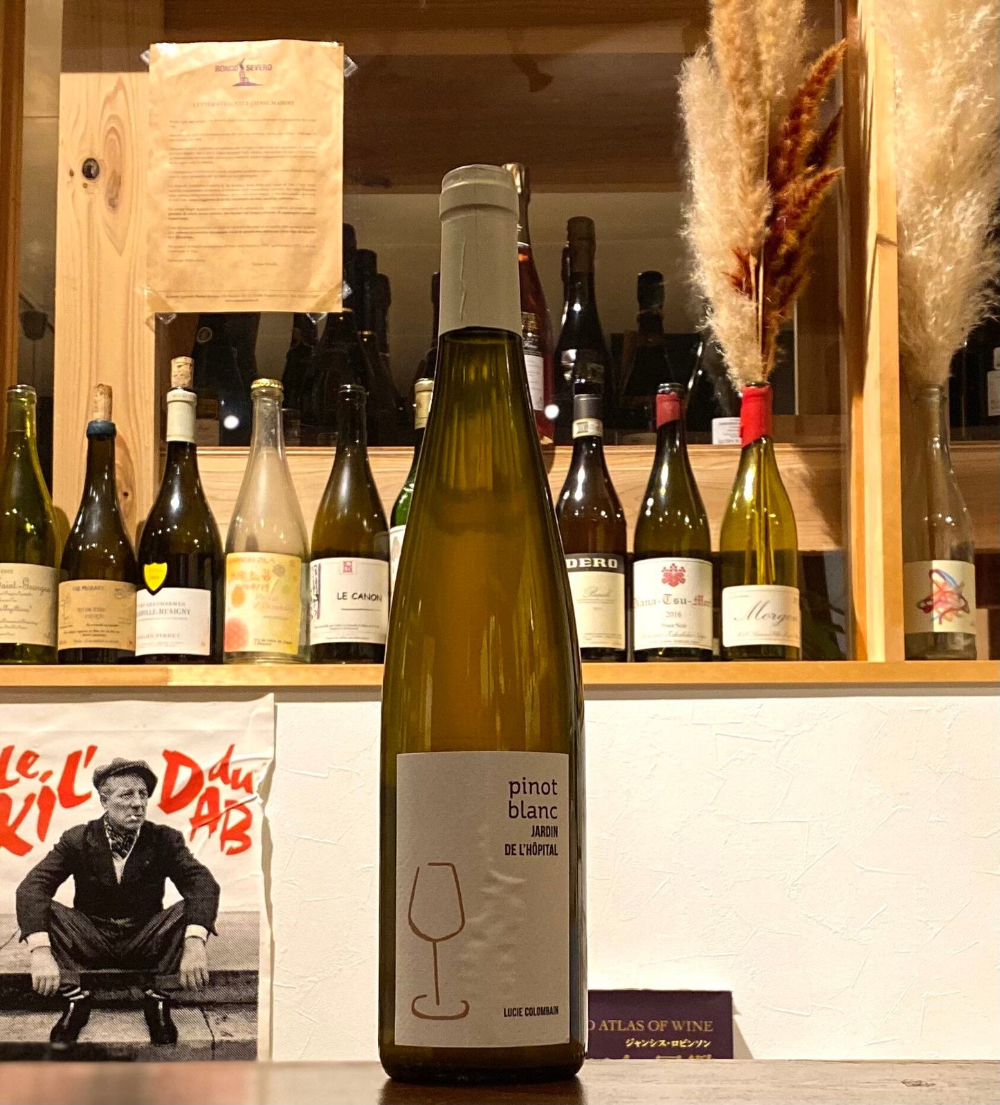 ピノ･ブラン･ジャルダン･デ･ロピタル2020/ルーシー･コロンバン